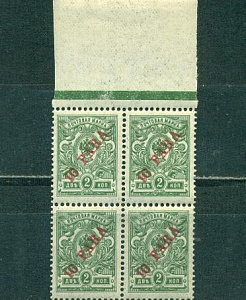 Русский Левант, 10 пара на 2 копейки, квартблок, поле